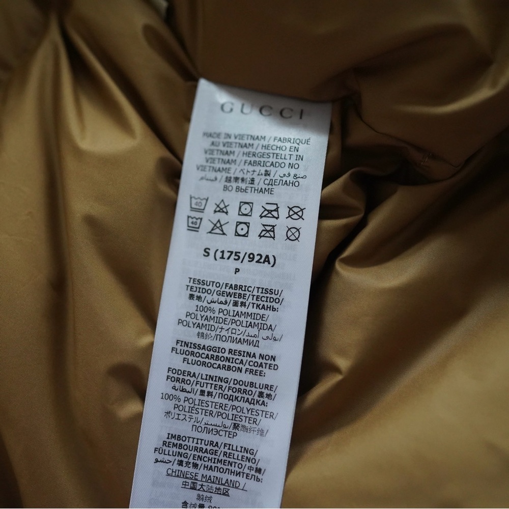 Gucci Green and Yellow Patterned Jacket - Picture 8 of 13